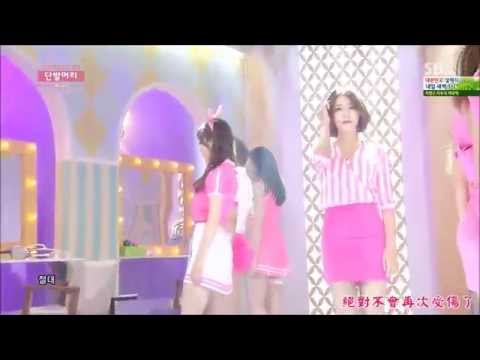 【HD繁體中字】140622  AOA  Ace of Angels (에이오에이)-  Short Hair  @ Inkigayo
