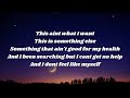 Brent Faiyaz WY Lyric Video