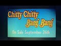 Opening To Barney S Imagination Island 1995 VHS