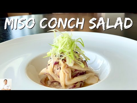 Japanese Miso Conch Salad | Easy To Do Recipe