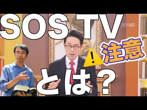 サン ジャコモ ディ リアルト教会 - 定義