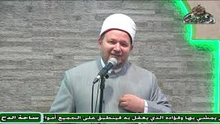 الدكتور – الشحات العزازي – (من هم خيار الأمة الإسلامية؟)(مولد السيدة نفيسة)(ساحة الدح )(2023)