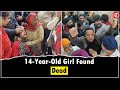 Tragic Murder In Jalandhar 14 Year Old Girl Found Dead In Neighbour S Home