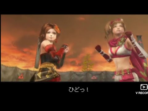 Samurai Warriors 3 Z (Sengoku Musou 3 Z) - Kai Story Mode (chapter 1) [PPSSPP]