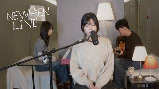 [NEWGEN LIVE]  예수 + 그 이름 아름답도다 I Cafe Worship I Coffee W&T I Acoustic SET