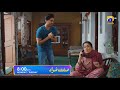 Mannat Murad Episode 12 Promo | Monday at 8:00 PM only on Har Pal Geo