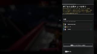 apex