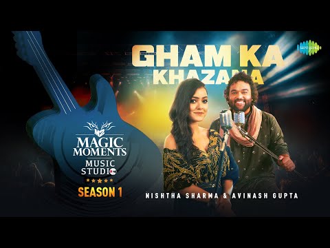 Gham Ka Khazana — watch video