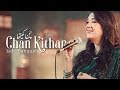 Zeb Bangash Chan Kithan Vehra Sessions