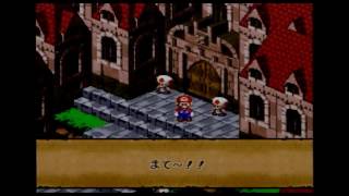 【SFC】スーパーマリオRPG　男女2人で実況　part3