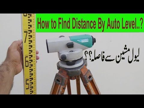 HORIZONTAL DISTANCE BY AUTO-LEVEL | distance measurement by auto level | civil engineering Video