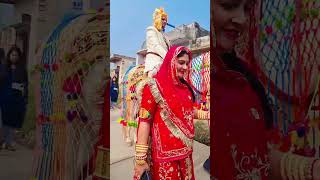 Download lagu Ghodi Pe Hoke Sawar Chala Hai Dulha #mamta #rajputi #terending #song #rajputiposhak mp3 Download lagu Ghodi Pe Hoke Sawar Chala Hai Dulha #mamta #rajputi #terending #song #rajputiposhak mp3