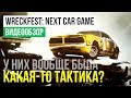 Видеообзор Wreckfest от StopGame