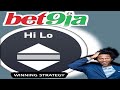 BET9JA HILO WINNING STRATEGY