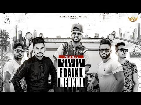 Straight Outta Fdaikk Mehkma