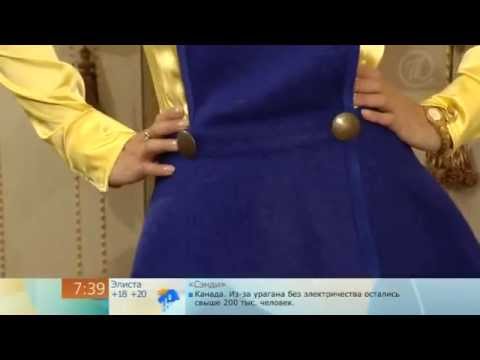 Теплий сарафан: як зшити стильний осінній сарафан із замшевими елементами
