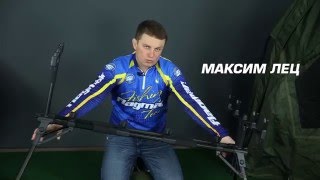 Род под еос на 4 удилища