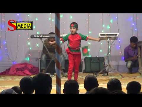 Besh Besh Shabash Bangladesh - Asif Dance