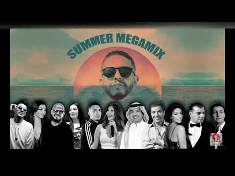 SHERINE X BILAL X HOUARI X WARDA X AKIL... - (ALI S REMIX)