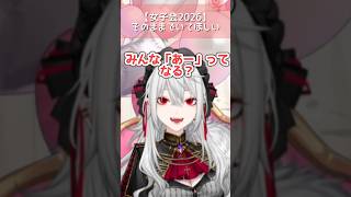 分かる人には分かるサーニャちゃんの良さ #魔界ノりりむ #卯月コウ