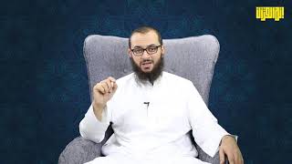 صورة 44. ما حكم الطهارة لمس المصحف؟