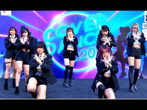 "Aether" cover "La La Love" (WJSN)(Cosmic Girls) @ "Central Chaengwattana Cover Dance Contest 2020"