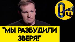 "ВСУ СИЛЬНЕЕ НАШЕГО СБРОДА!"
