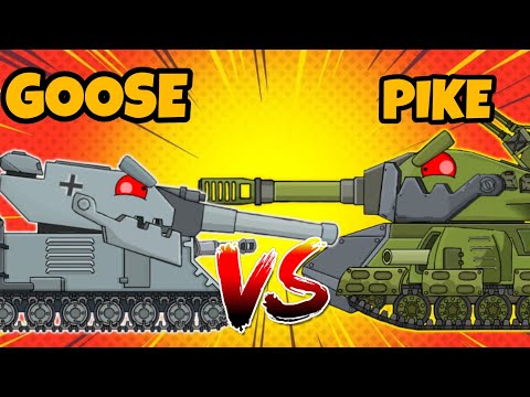 Pike vs Goose. Cartoon about Tanks