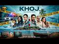 KHOJ THE HIDDEN TRUTH HD New Superhit Comedy Mystery Bollywood Movie Suniel Shetty Arshad Warsi