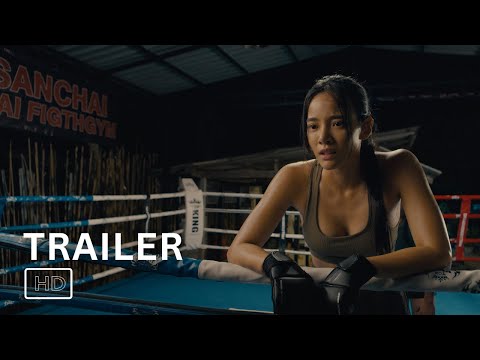 YouTube Trailer