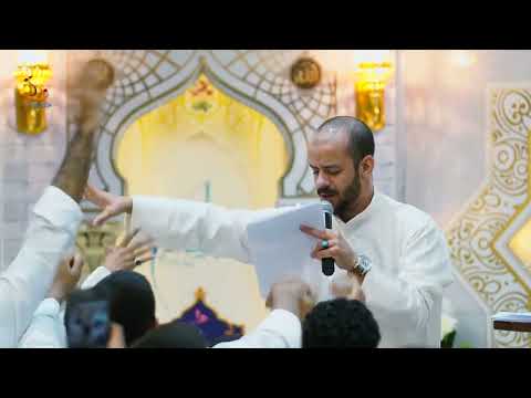 ⁣ذكرى مولد النبي الاعظم (ص) بصوت الرادود محمد بوجبارة/مع الترجمة الفارسية