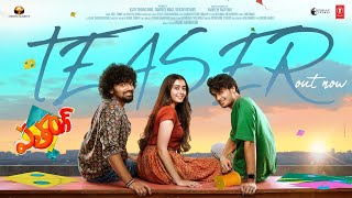 Patang - Official Teaser | Vamsi Pujit | Preethi Pagadala | Pranav Kaushik | Praneeth Prattipati