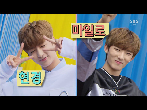 170507 2 Years with ROMEO (로미오) - Russian fans' present