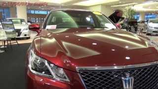 トヨタ クラウン アスリート ハイブリッド Japan 2013 Tokyo TOYOTA CROWN ATHLETE HYBRID 930