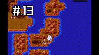 スマホ版ドラクエ３を実況プレイ Part13