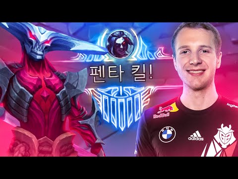 KAYN PENTAKILL IN KOREAN CHALLENGER | G2 Jankos
