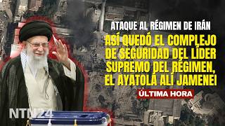 Así quedó el complejo de seguridad del líder supremo del régimen de Irán, el ayatolá Alí Jamenei