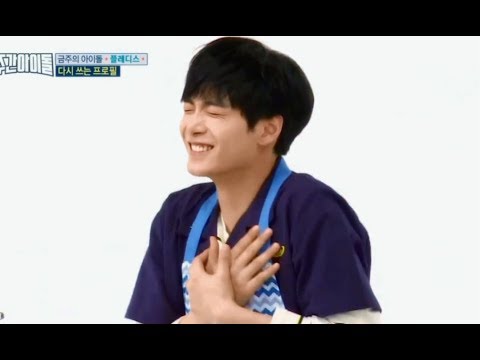 김종현 오빠야~ 애교 Jonghyun's [Oppa ya~] Aeygo Nu'est W 金鐘炫式歐巴呀 뉴이스트 170830 Weekly idol 주간아이돌