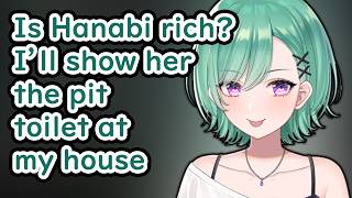 Yakumo Beni Thinks Hanabi Is Rich And Wants To Show Her The Pit Toilet At Her Parents’ House【VSPO!】