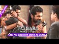 Alibaba Dastaan E Kabul Ali Ne Saanp Se Bachaya Boya Ki Jaan Boya Faasi Khatre Mein On Location