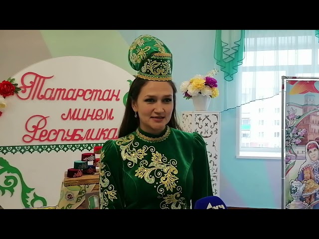 Азнакай гимназиясе Идел буе округы халыклары төбәк төбәк фестиваленә йомгак ясады