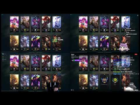 룩삼 7분 cs 0개 큐베 반응