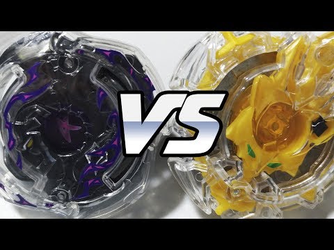 Deathscyther .O.A vs Trident .H.C - [Beyblade Burst] - ベイブレードバースト