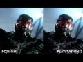 Crysis 3 Graphics Comparison