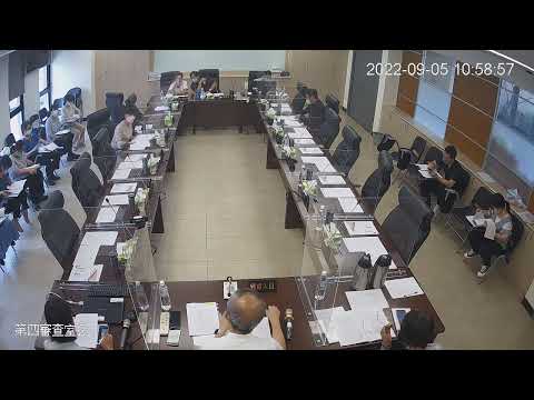 1110905第19屆第21、22、23、24次臨時會(第四審查會-教育處)