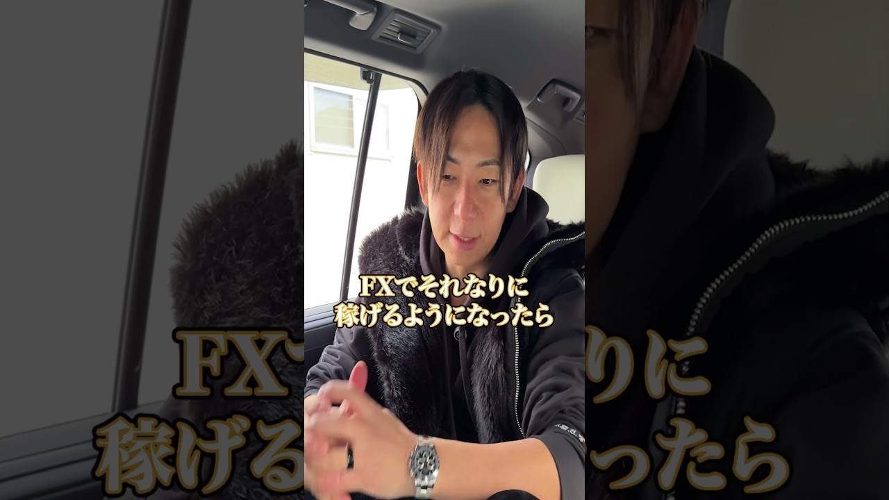 具体的に自分の強みを探す方法とは？！