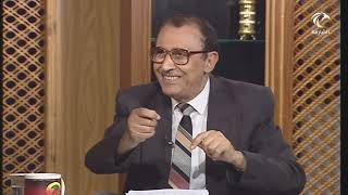 لمسات بيانية { فَأَمَّا مَنْ أَعْطَىٰ وَاتَّقَىٰ (5) وَصَدَّقَ بِالْحُسْنَىٰ } أ.د. فاضل السامرائي image