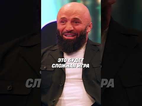 Исмаилов не понял 😂 #ох #чгг #натан #катина #исмаилов #джабраилов #харламов #mediumquality