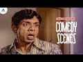 நான் ஒண்ணுமே பன்னலடா Anbe Aaruyire Comedy Scenes Sivaji Ganesan 