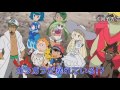 Pokemon SUN And MOON Episode 34 Preview